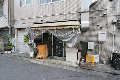 1028 Shinkoiwa 사진 2
