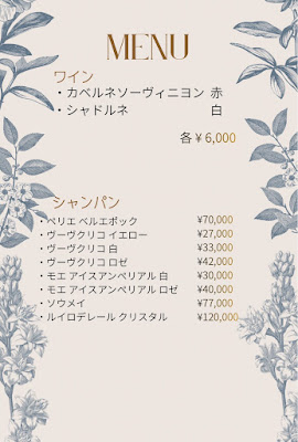 pub アグリ 사진 3