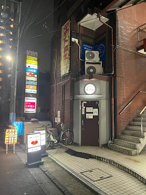 ぽりん 사진 3