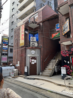 ぽりん 사진 4