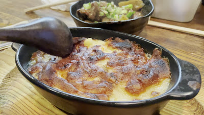 Waka 사진 4