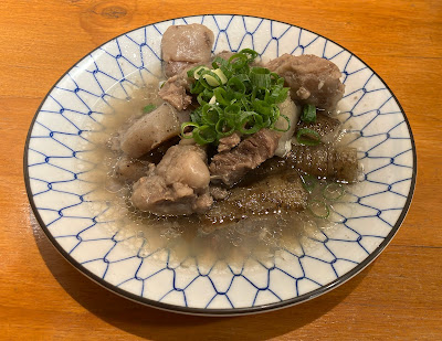 たちのみ 新ちゅう 사진 2