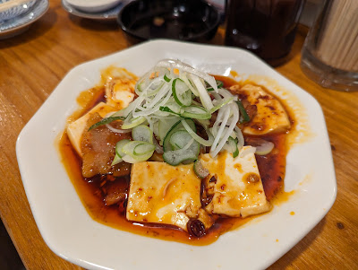 たちのみ 新ちゅう 사진 4
