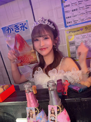 Girl's Bar Pique (ピケ) 사진 4