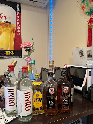スナック恋歌 사진 3