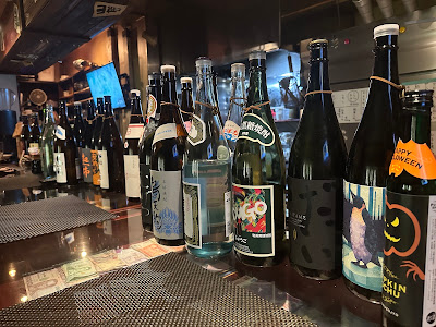焼酎ｂａｒ・壱 사진 3