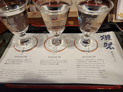 Lab.酒喜屋 사진 4