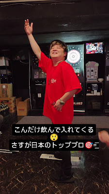STRIKE DARTS 사진 4