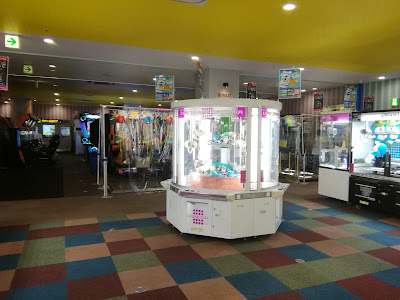 Round 1 Ichikawa Onidaka Shop 사진 4