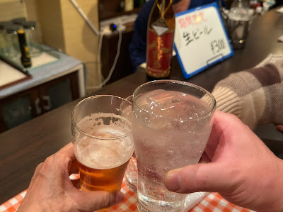 Bar しんちゃん 사진 3