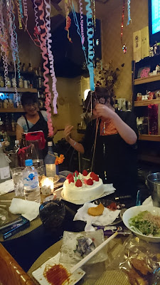 カラオケ居酒屋 石月 사진 4