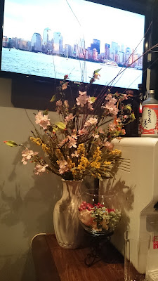ピィオニー 사진 4