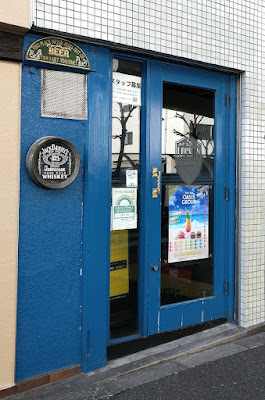バー ロックオン LOCKON 사진 5