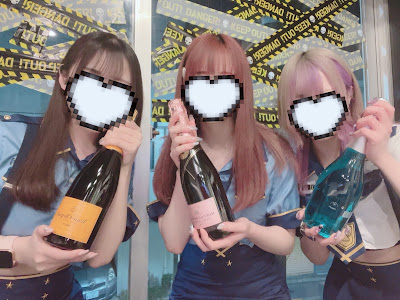 ガールズバー下井草派出所 사진 3