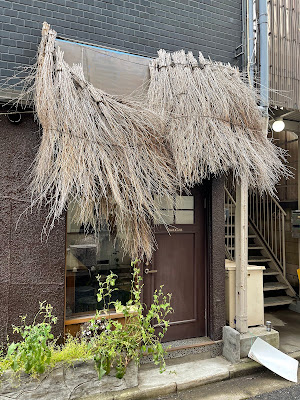 TALK&BAR K&M 사진 3