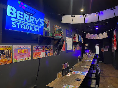 鷺宮exitingBar Berry's Stadium 사진 2
