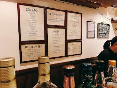 Bar 사진 3
