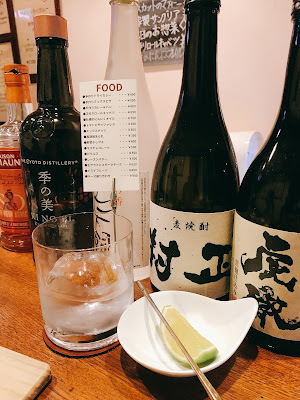 Bar 사진 2
