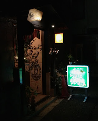 チロルさん 사진 2