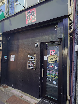 BAR23 사진 4