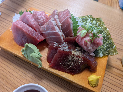 Oguro no Maguro 사진 5