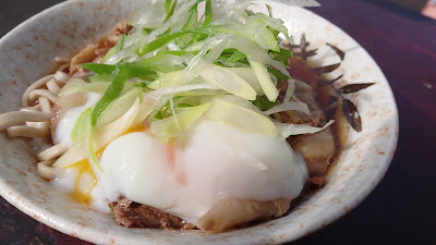 난텐 사진 2