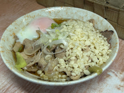 난텐 사진 4
