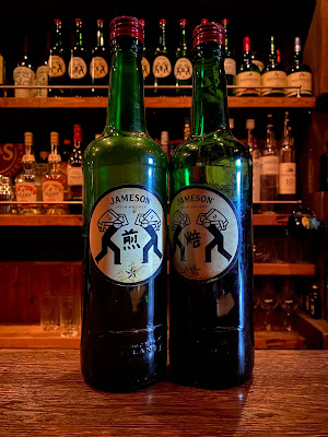KAZU BAR 사진 2