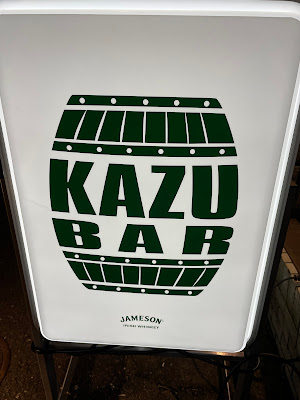 KAZU BAR 사진 4