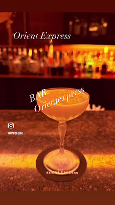 Orient Express 사진 2