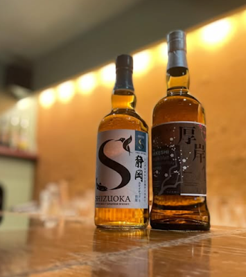 Bar Matsukasa 사진 2