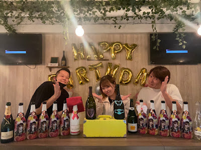 Girl’s Bar Len 사진 4