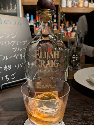 bar Anji【バーアンジー】 사진 3