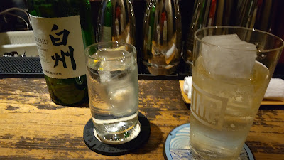 Bar Slow 사진 3