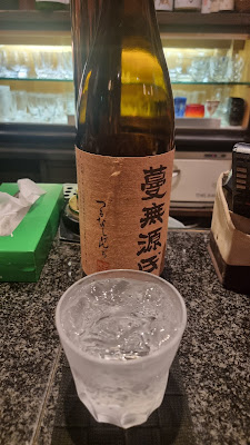隠れ家 WAYA 사진 3