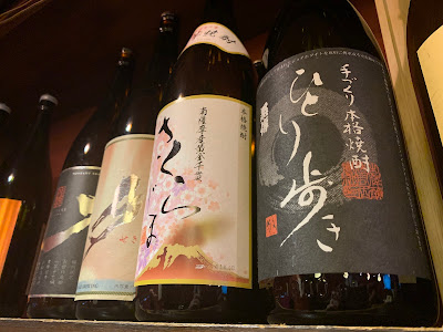 隠れ家 WAYA 사진 2