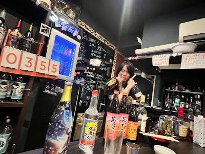 スター館 (ロワンディシー) 사진 2