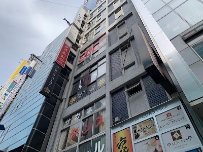Billiard & DartsBar HideOut 池袋駅前 사진 4