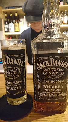 Bar Ocean 사진 3
