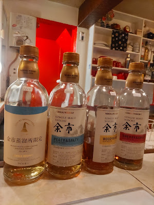 スナック 雪月花 사진 3