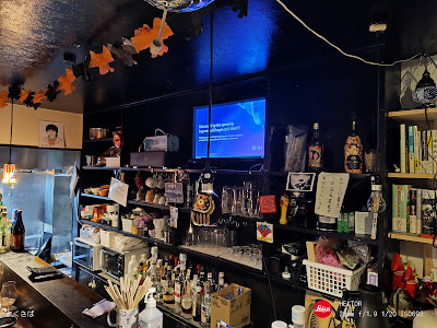 Event Bar Eden Nippori 사진 3
