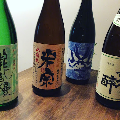 Saketoate chin nen 사진 2