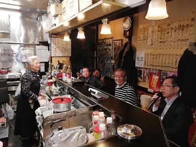 Bar 사진 2