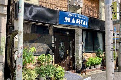 マリアン 사진 3