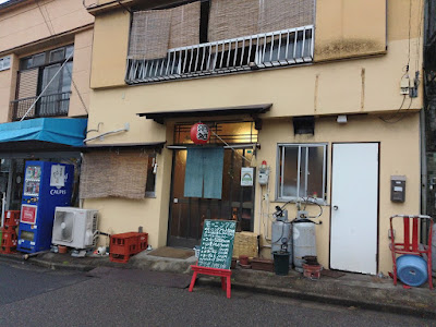夕焼け酒場 사진 4