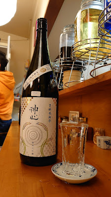 夕焼け酒場 사진 5