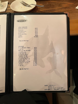 ORCA 사진 4