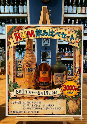 支配人ハヤシ2nd 사진 5