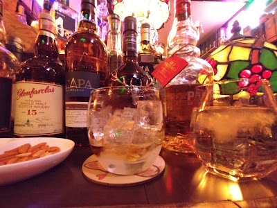 Azumino Whisky Bar 사진 3