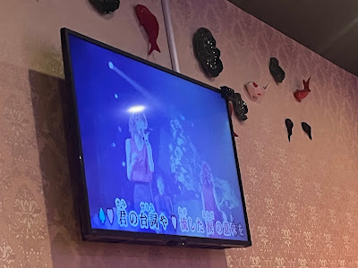 スナックマリカ鶯谷 사진 4